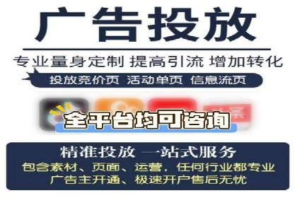 案例分享：短视频平台信息流内容创新
